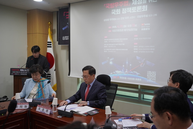 유용원 "北, 군 정찰위성에 전파 공격…우주 자산 보호 체계 마련해야"