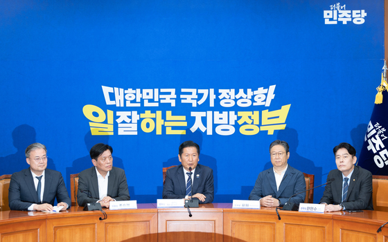 정청래 "與 광역단체장 후보 현역 의원, 29일 일괄사퇴"