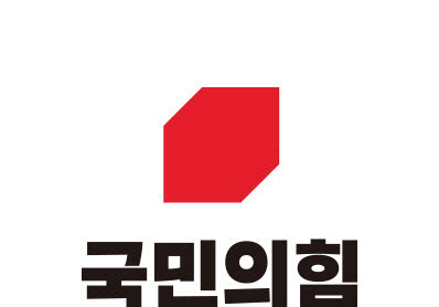 국힘, 사천·양산시장·고성군수 후보 확정…거창군수 재경선