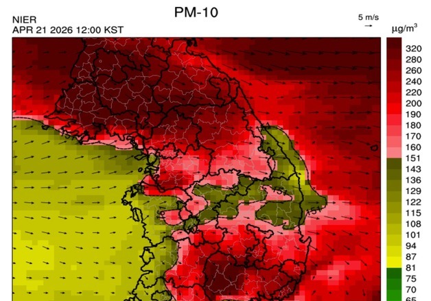 화요일 최악 황사 '검붉은 한반도'…북서풍 불어와 아침 쌀쌀(종합)