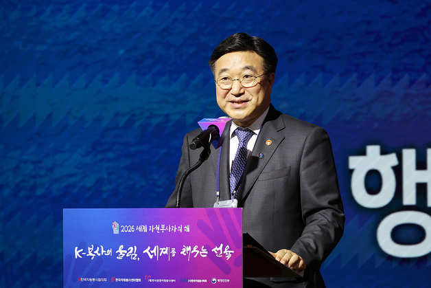 윤호중 장관, '여수세계섬박람회' 현장 점검…안전·편의사항 점검