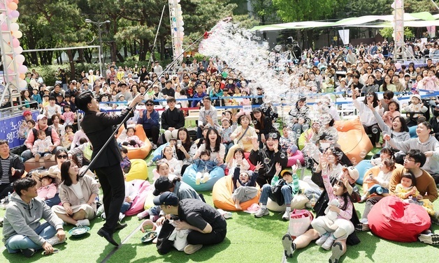 노원구, 어린이날 맞이 '매직랜드' 연다…놀이기구·공연 풍성