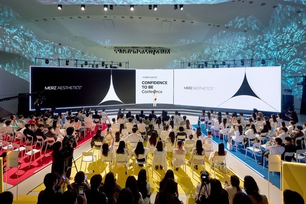 멀츠, 글로벌 소비자 ESG 캠페인 행사…"나다움에서 답을 찾다"