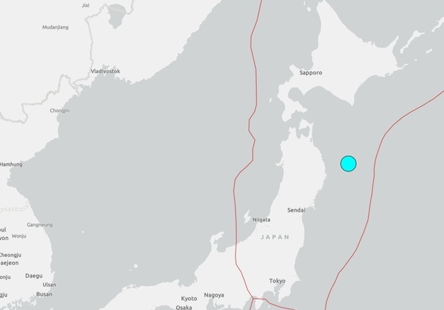 日 산리쿠 앞바다 7.5 지진…"태평양 연안에 쓰나미 관측"