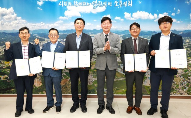 '연구하는 의회' 제천시의회, 민간 전문가 5명 위촉