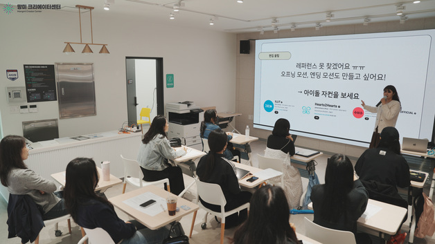 부산 수영구, '청년 성장프로젝트' 선정…1억375만원 투입