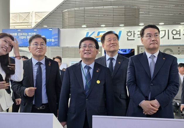 지방 탄소중립 확산 논의…英 맨체스터·여수 사례 한자리에