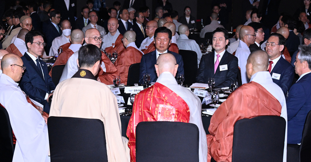 불기 2570년 대한민국 불교도 봉축대법회