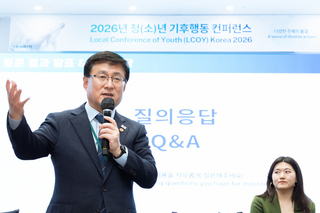 기후부, 환경산업 일자리 박람회 개최…모의면접·직무체험 운영