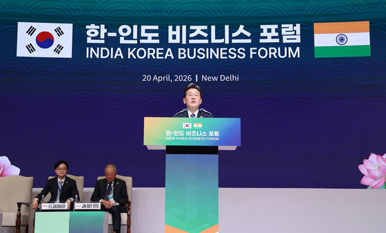 이재명 대통령, 한-인도 비즈니스 포럼 발언