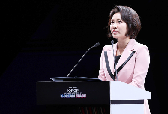 케이팝 경연대회 축사하는 김혜경 여사
