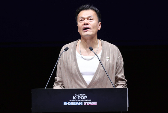 환영사하는 박진영 대중문화교류위원장