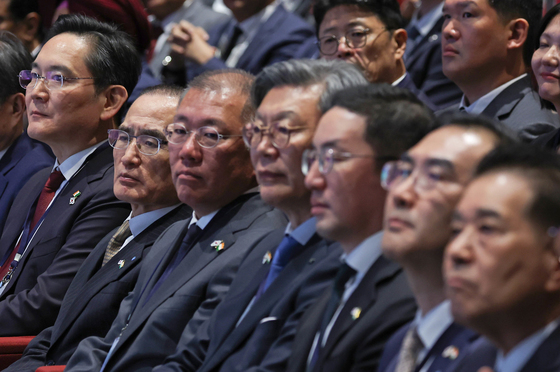 한-인도 비즈니스 포럼