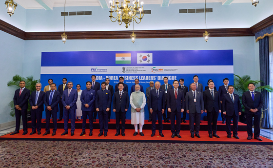 한-인도 경제인대화