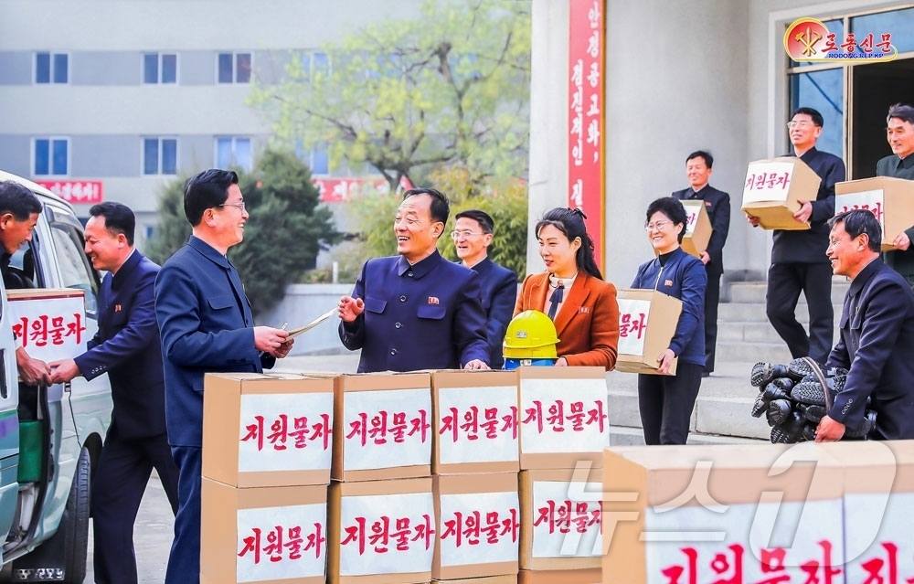 (평양 노동신문=뉴스1) = 북한 노동당 기관지 노동신문은 21일 "탄광을 물심양면으로 지원하고 있다"며 함경남도농촌경리위원회를 조명했다. [국내에서만 사용가능. 재배포 금지. D …