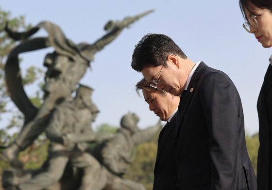 정원오, 국립서울현충원 참배