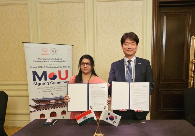 중진공, 인도 MIDC와 협력…중소기업 진출 교두보 확대
