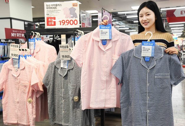 홈플러스, 홈 웨어 브랜드 '이지플러스' 론칭