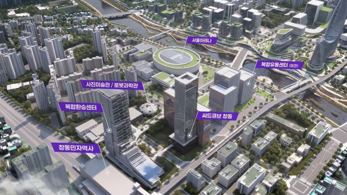 본문 이미지 - 창동아레나 조감도