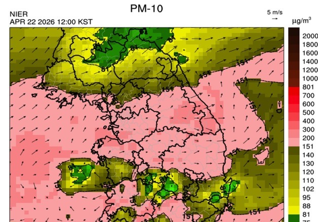 내일까지 황사 여파 계속, 미세먼지 '매우나쁨'…밤·낮 큰 일교차