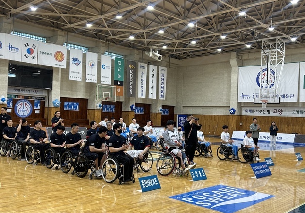 동아오츠카, 장애인의 날 맞아 스포츠 대회 후원·근로자 가족 지원