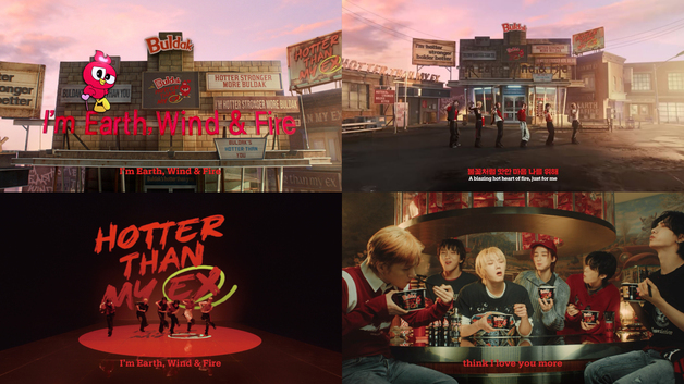 삼양식품 불닭 캠페인 'HTMX', 2개월만 1억뷰 돌파