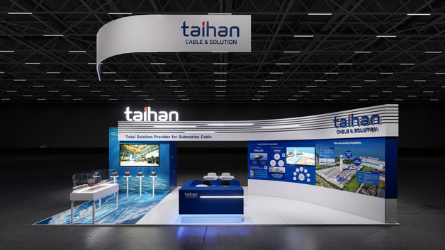 대한전선, 유럽서 해저케이블 토탈 설루션 제시…수주 확대 나서