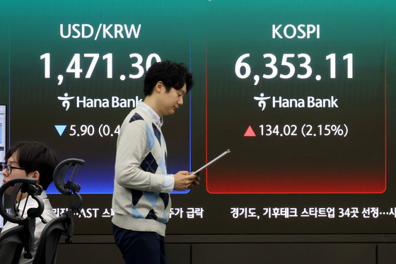 중동 재건 기대감에 건설주 급등…대우건설 16%↑[핫종목]