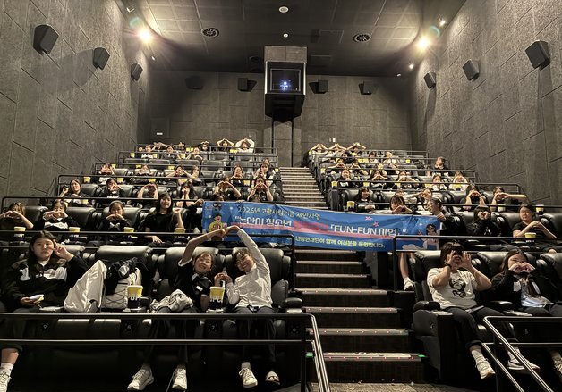 논산시, 고향사랑기금으로 청소년 문화 향유기회 늘린다