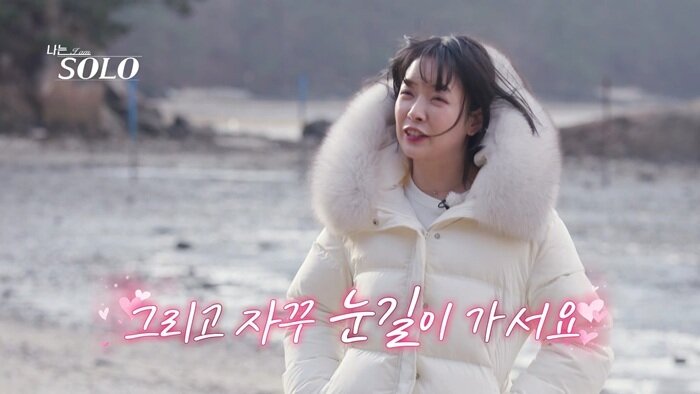 본문 이미지 - ENA, SBS플러스