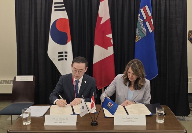 관세청, 캐나다 원유 수입 FTA 적용 난제 해결…관세 3%→0%