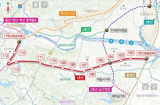 울산 도시철도 1호선 우선시공분 공사 착수…2029년 말 준공 목표