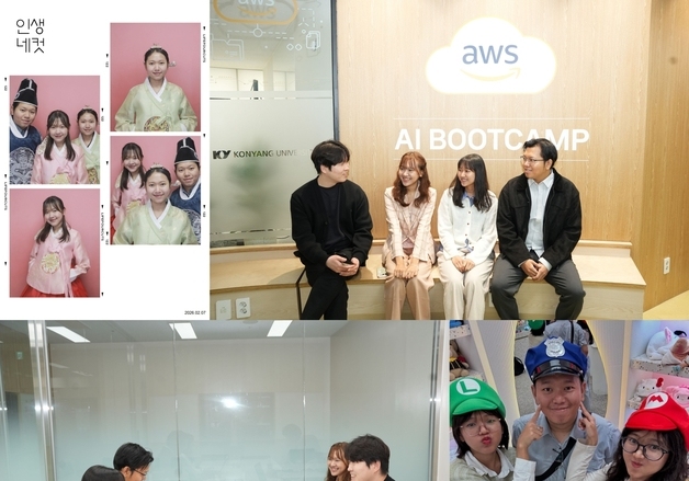 미얀마 의대생 출신 둘째가 이끈 삼남매의 건양대 유학기 '화제'