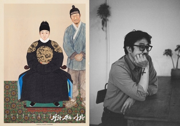 "15년 연애 내 사랑 있다"…'왕사남' 디자이너, 커밍아웃 후 게시물 삭제