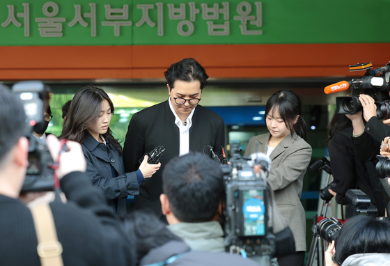 1차 공판 마친 송민호