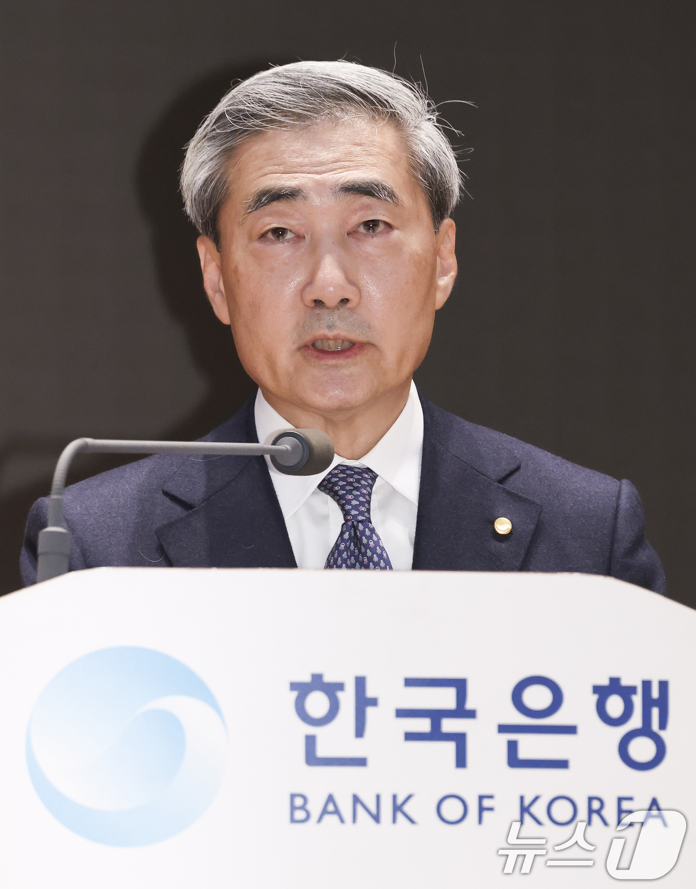 (서울=뉴스1) 황기선 기자 = 신현송 신임 한국은행 총재가 21일 오전 서울 중구 한국은행에서 열린 취임식에서 취임사를 하고 있다. (공동취재) 2026.4.21/뉴스1