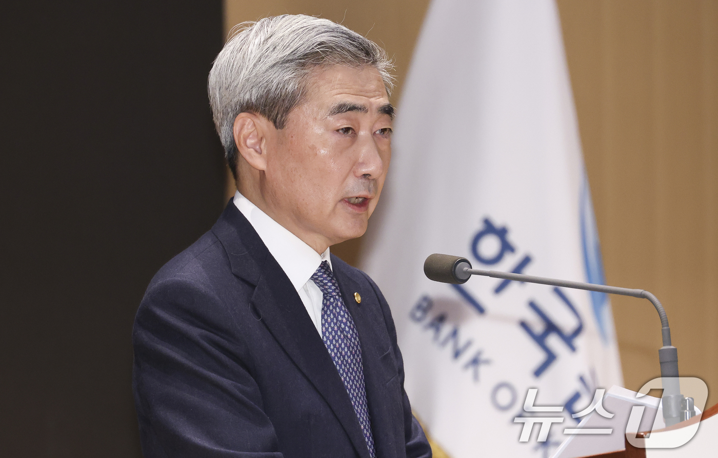 (서울=뉴스1) 황기선 기자 = 신현송 신임 한국은행 총재가 21일 오전 서울 중구 한국은행에서 열린 취임식에서 취임사를 하고 있다. (공동취재) 2026.4.21/뉴스1