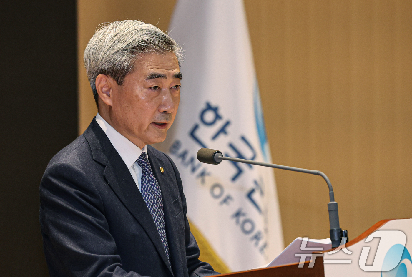 (서울=뉴스1) 황기선 기자 = 신현송 신임 한국은행 총재가 21일 오전 서울 중구 한국은행에서 열린 취임식에서 취임사를 하고 있다. (공동취재) 2026.4.21/뉴스1