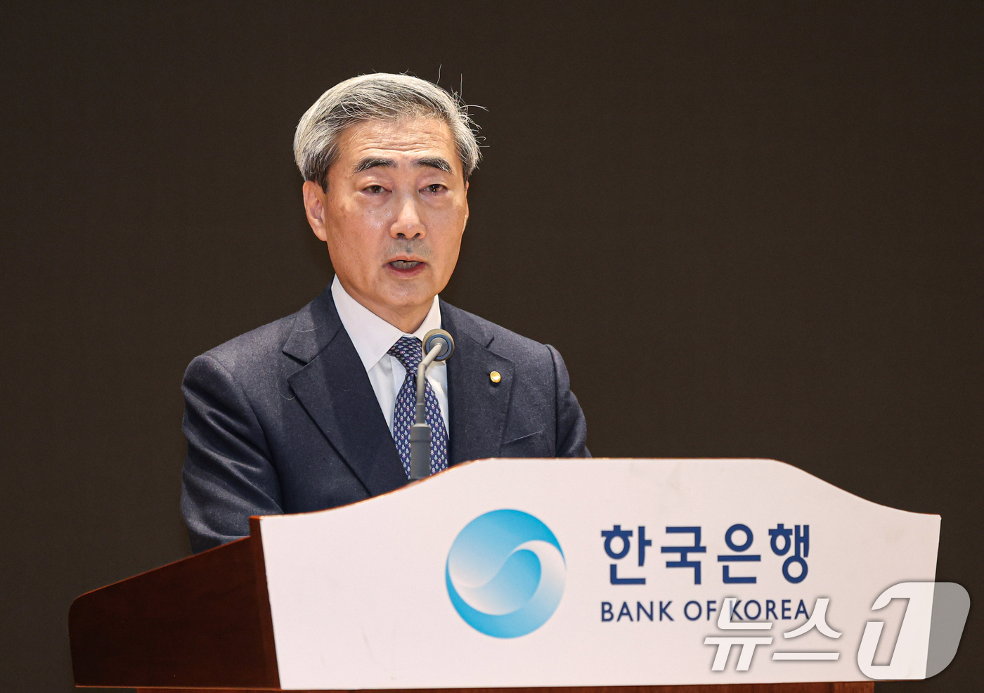 (서울=뉴스1) 황기선 기자 = 신현송 신임 한국은행 총재가 21일 오전 서울 중구 한국은행에서 열린 취임식에서 취임사를 하고 있다. (공동취재) 2026.4.21/뉴스1