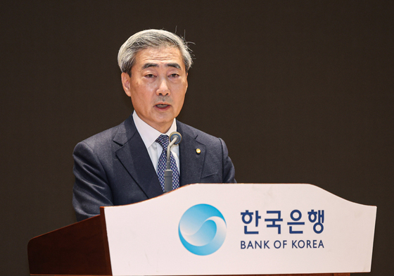 취임사 하는 신현송 신임 한은 총재