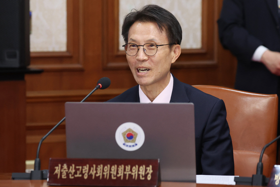 저고위 부위원장 "5월 정책공모전…저출생·고령화 해법 찾는다"