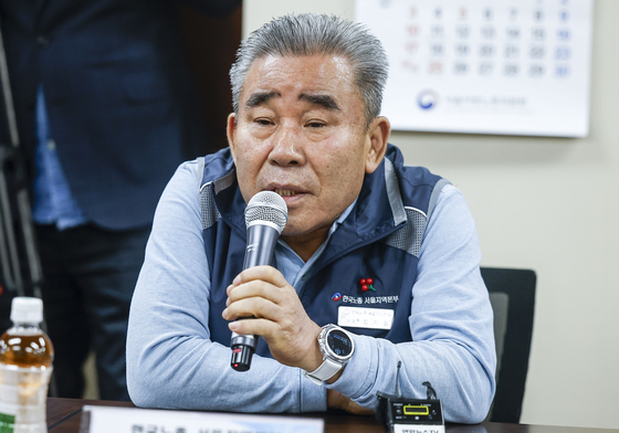 인사말 하는 김기철 의장