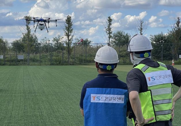 한국교통안전공단, 드론 임무특화교육 개편…이론·실습 균형 강화