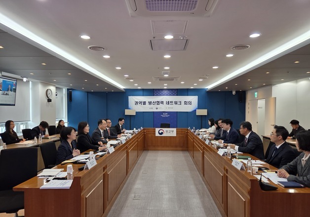 '캐나다 잠수함' 수주 기대 속…정부, 미주 방산 협력 점검