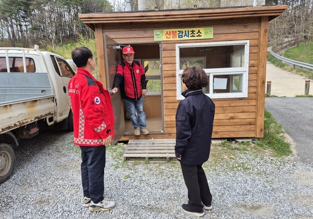 강릉시, 봄철 산불 '제로'…3년 연속 목표 달성