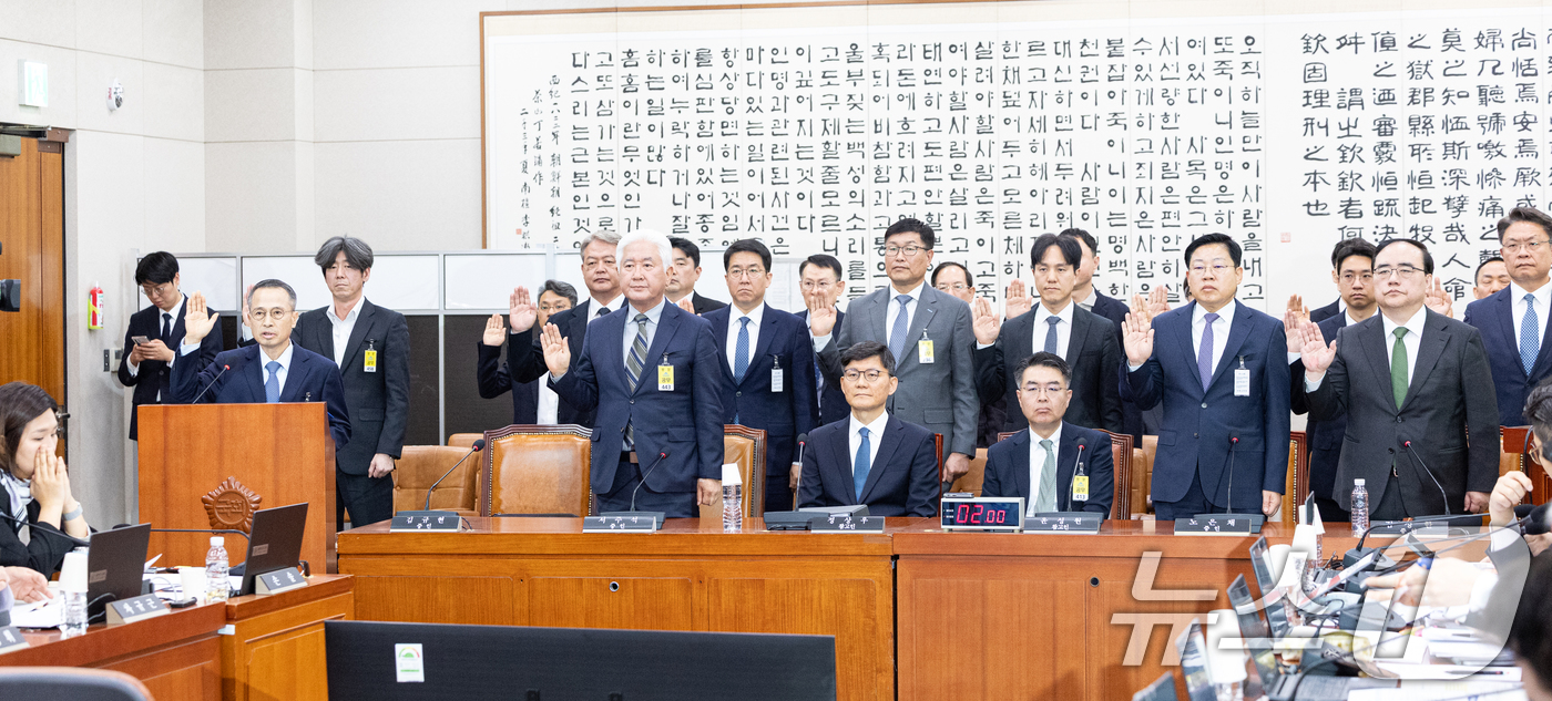 (서울=뉴스1) 이승배 기자 = 21일 서울 여의도 국회에서 열린 윤석열 정권 정치검찰 조작기소 의혹 사건 진상규명 국정조사특별위원회 서해 공무원 피격·통계조작·‘윤석열 명예훼손’ …