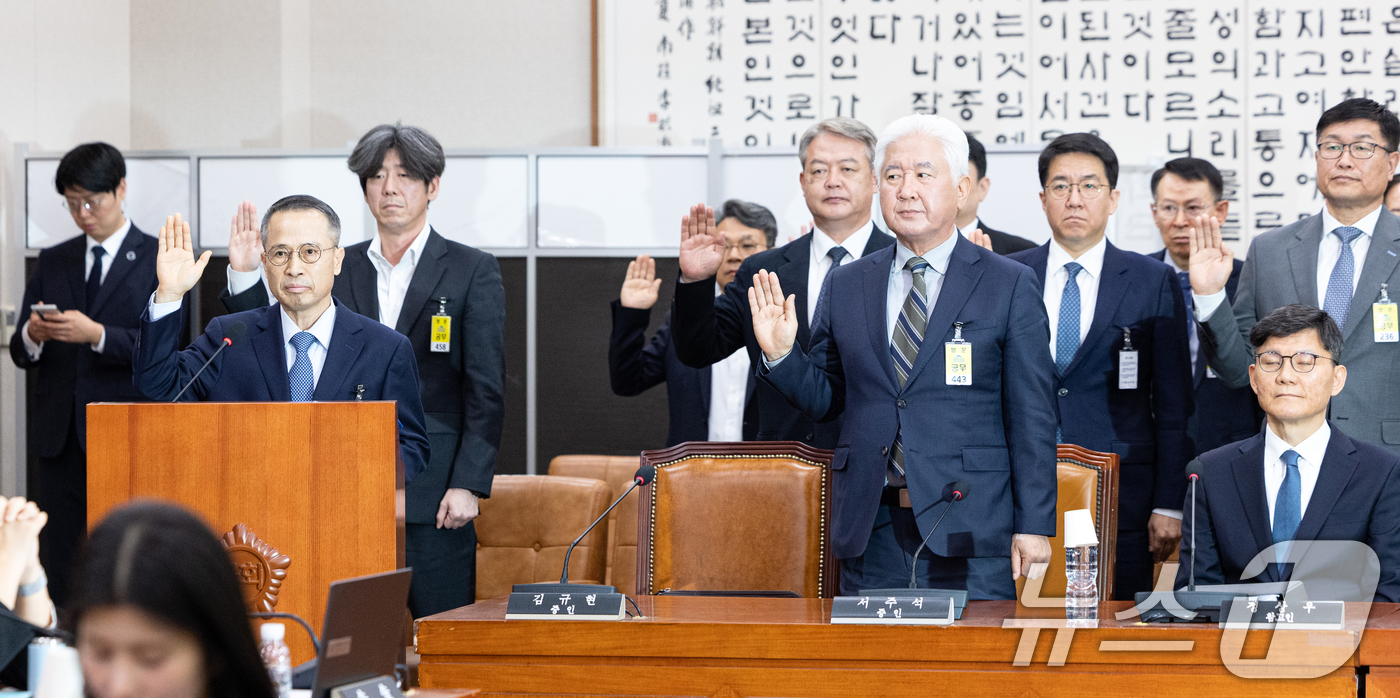 (서울=뉴스1) 이승배 기자 = 21일 서울 여의도 국회에서 열린 윤석열 정권 정치검찰 조작기소 의혹 사건 진상규명 국정조사특별위원회 서해 공무원 피격·통계조작·‘윤석열 명예훼손’ …