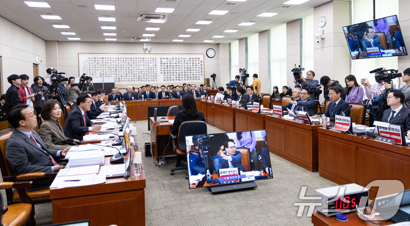 (서울=뉴스1) 이승배 기자 = 21일 서울 여의도 국회에서 열린 윤석열 정권 정치검찰 조작기소 의혹 사건 진상규명 국정조사특별위원회 서해 공무원 피격·통계조작·‘윤석열 명예훼손’ …