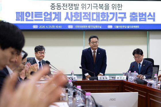 인사하는 민병덕 을지로위원장