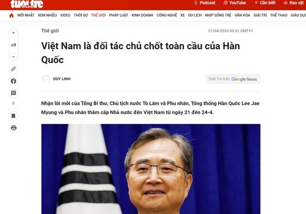 조현 "이 대통령 베트남 방문 의의는 전략적 경제 협력 고도화"